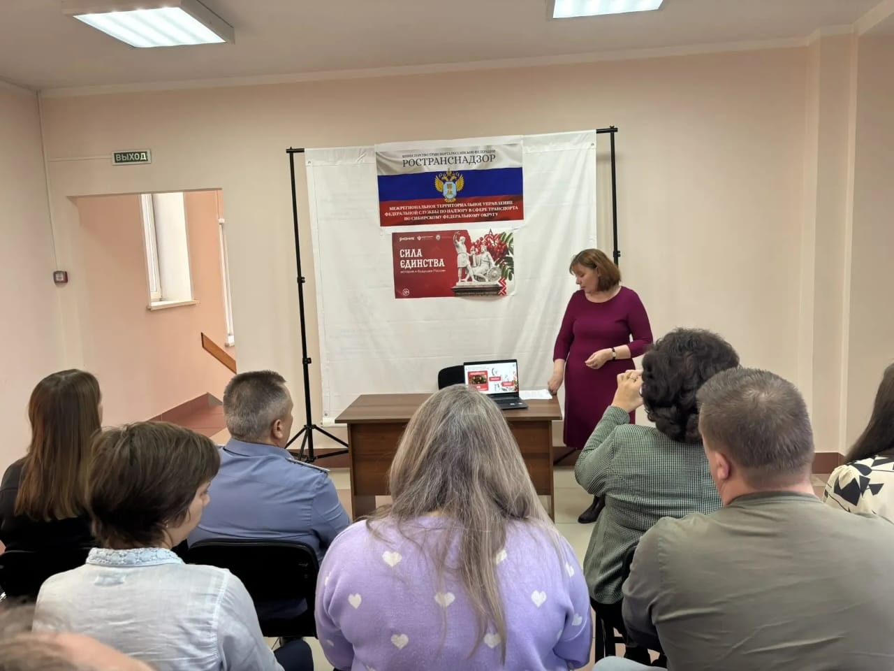 День народного единства: Время вспомнить о главном